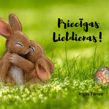 Priecīgas Lieldienas!